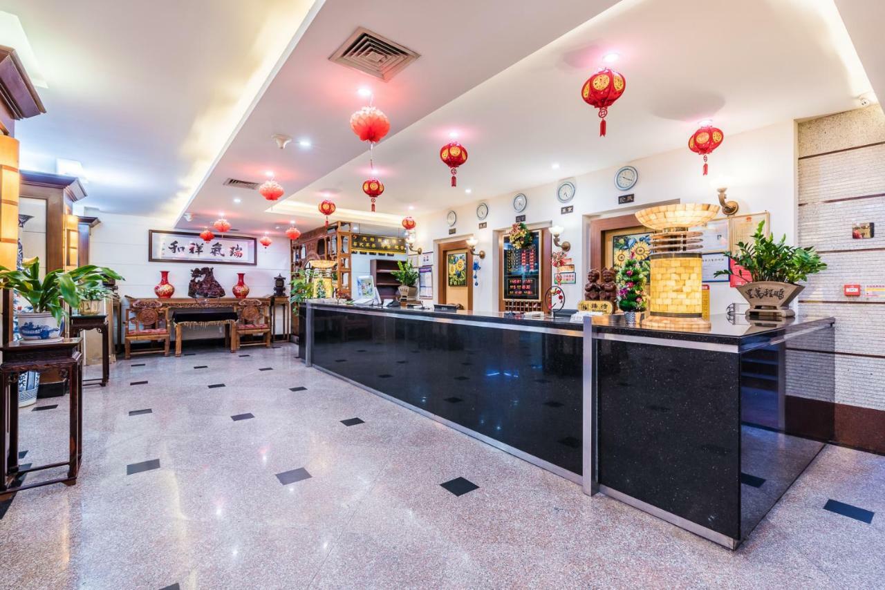 Hainan Jingshan Hotel Haikou  Exterior foto