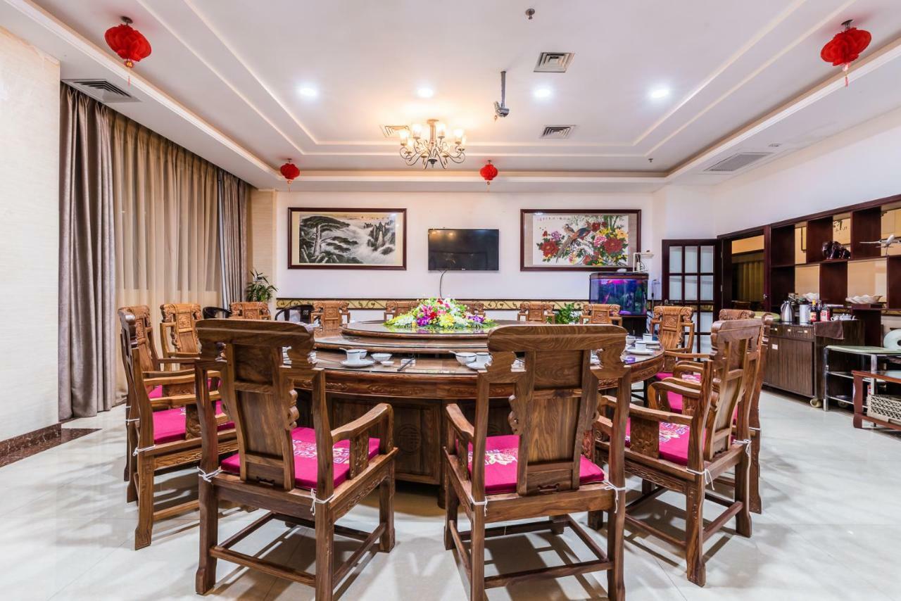 Hainan Jingshan Hotel Haikou  Exterior foto