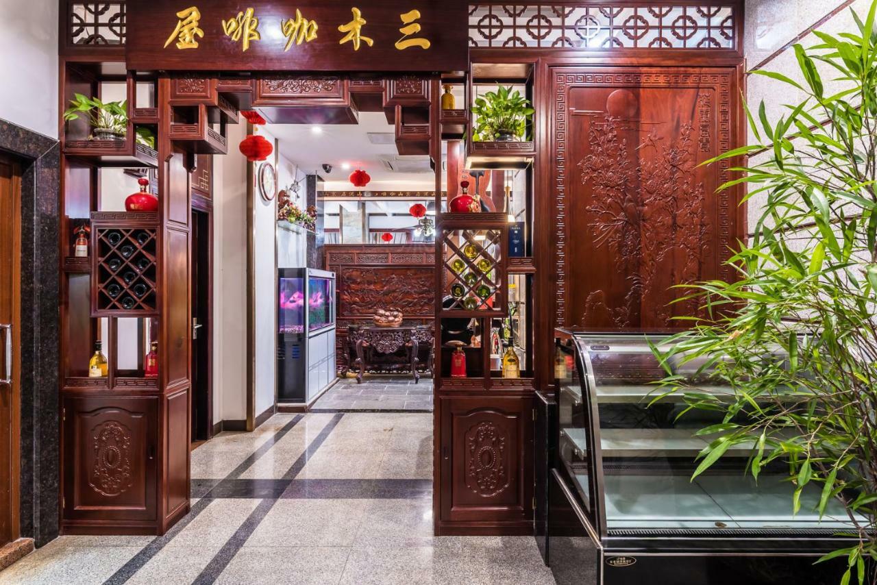 Hainan Jingshan Hotel Haikou  Exterior foto